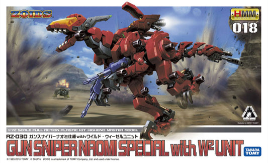 Takara Tomy Zoids HMM018 RZ-030 Gun Sniper Naomi Special with W2 Unit