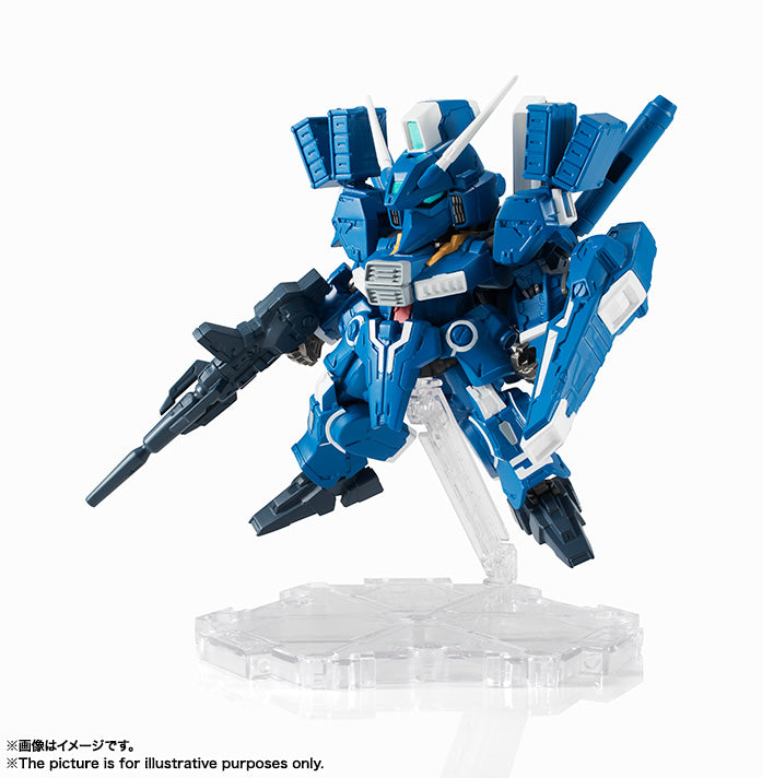 NX Edge Style Gundam Mk-V