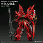 Comet Technology MSN-06S The Red Comet Sinanju