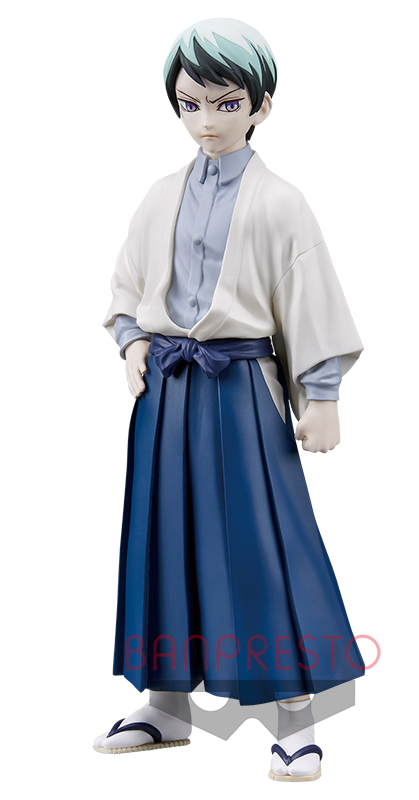 Banpresto Demon Slayer Vol. 21 Yushirou