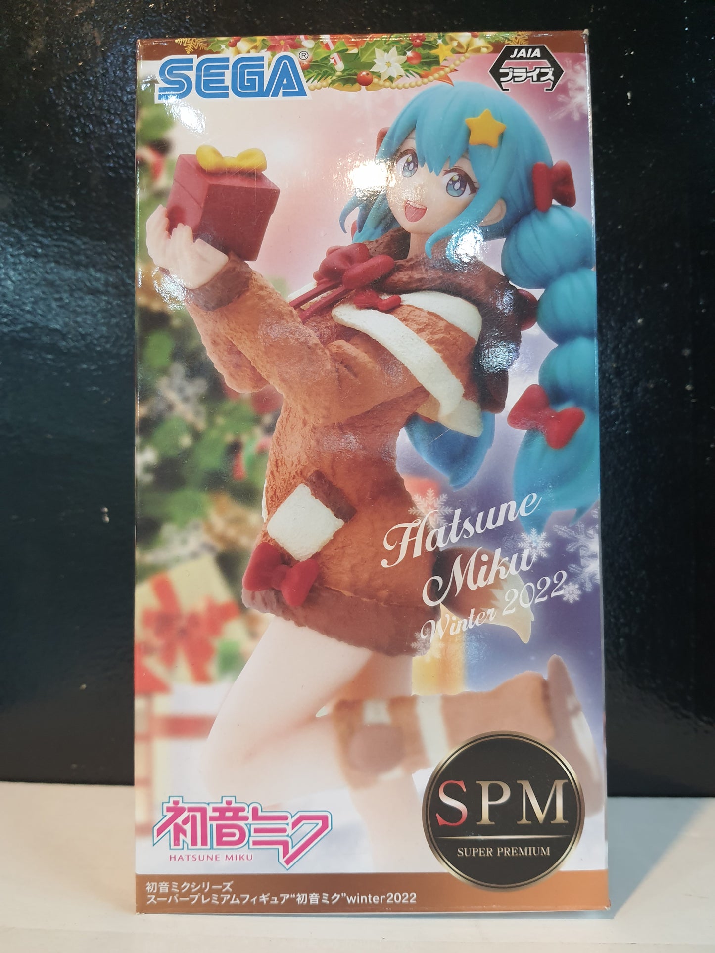 Sega SPM Hatsu Miku Winter 2022