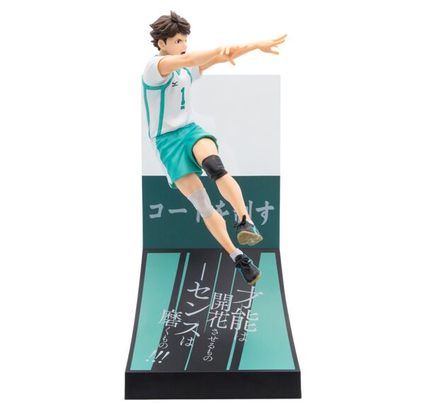 Happy Kuji Haikyu!! Set of 4