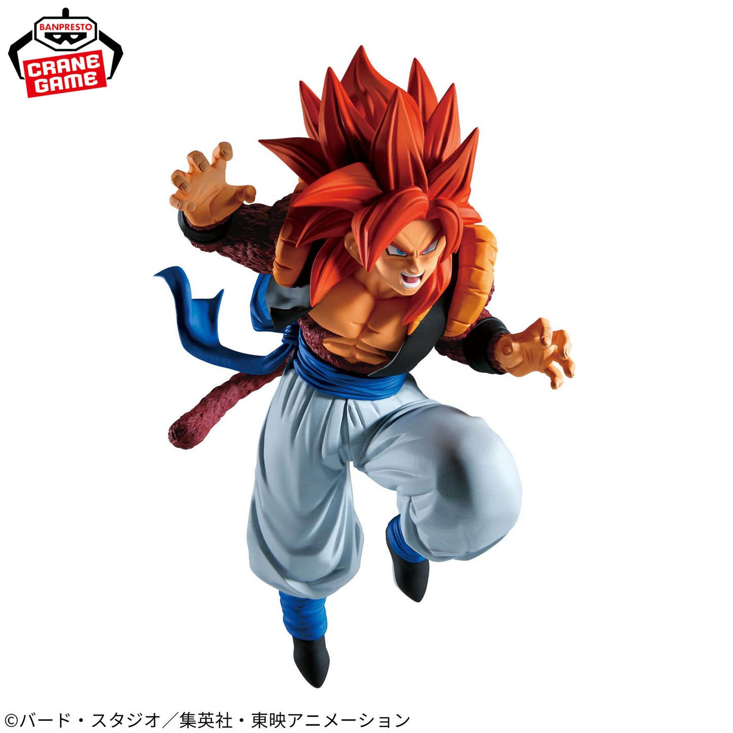 Banpresto Dragon Ball GT Match Makers Omega Shenron VS SSJ4 Gogeta Set of 2
