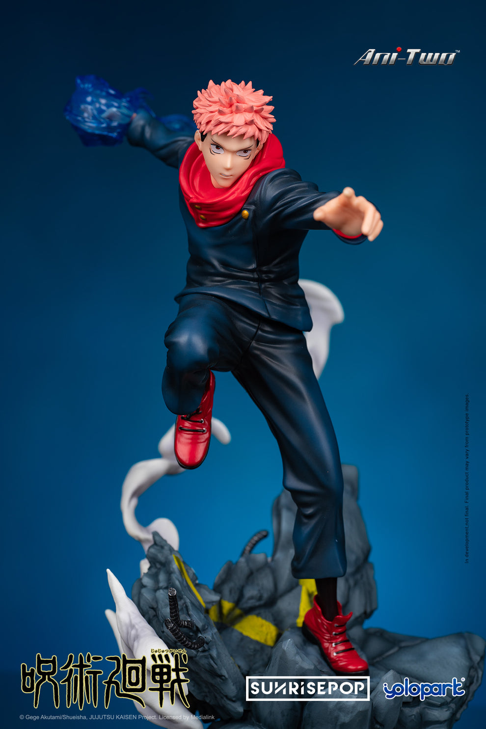 Sunrise Pop x Yolopark Jujutsu Kaisen Yuji Itadori Fighting Mode