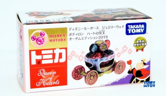 Takara Tomy Tomica Disney Motors Queen of Hearts