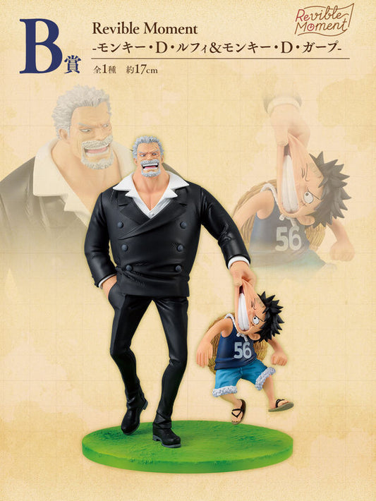 Ichiban Kuji One Piece Road to Dawn: The Path to Adventure Prize B Monkey D. Garp and Monkey D. Luffy (Revible Moment)