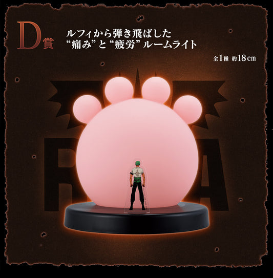 Ichiban Kuji One Piece Flames of Revolution Prize D Roronoa Zoro (Room Light)