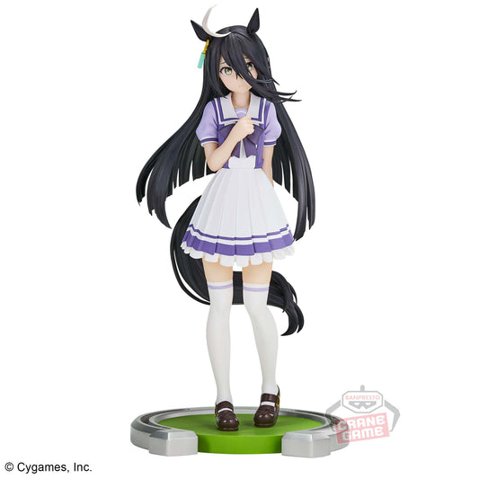 Banpresto Umamusume: Pretty Derby Manhattan Cafe