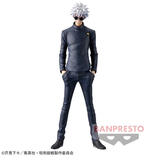 King of Artist Jujutsu Kaisen Kaigyoku Gyokusetsu Gojo Satoru