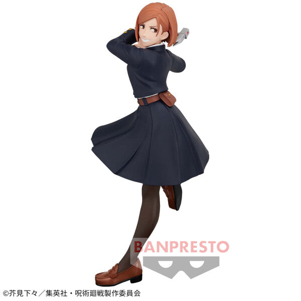 Banpresto Jujutsu Kaisen Jufutsu no Waza Nobara Kugisaki Ver. 2