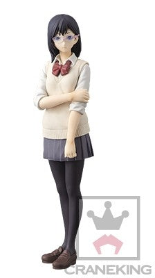 Banpresto DXF Haikyu!! Set of 15