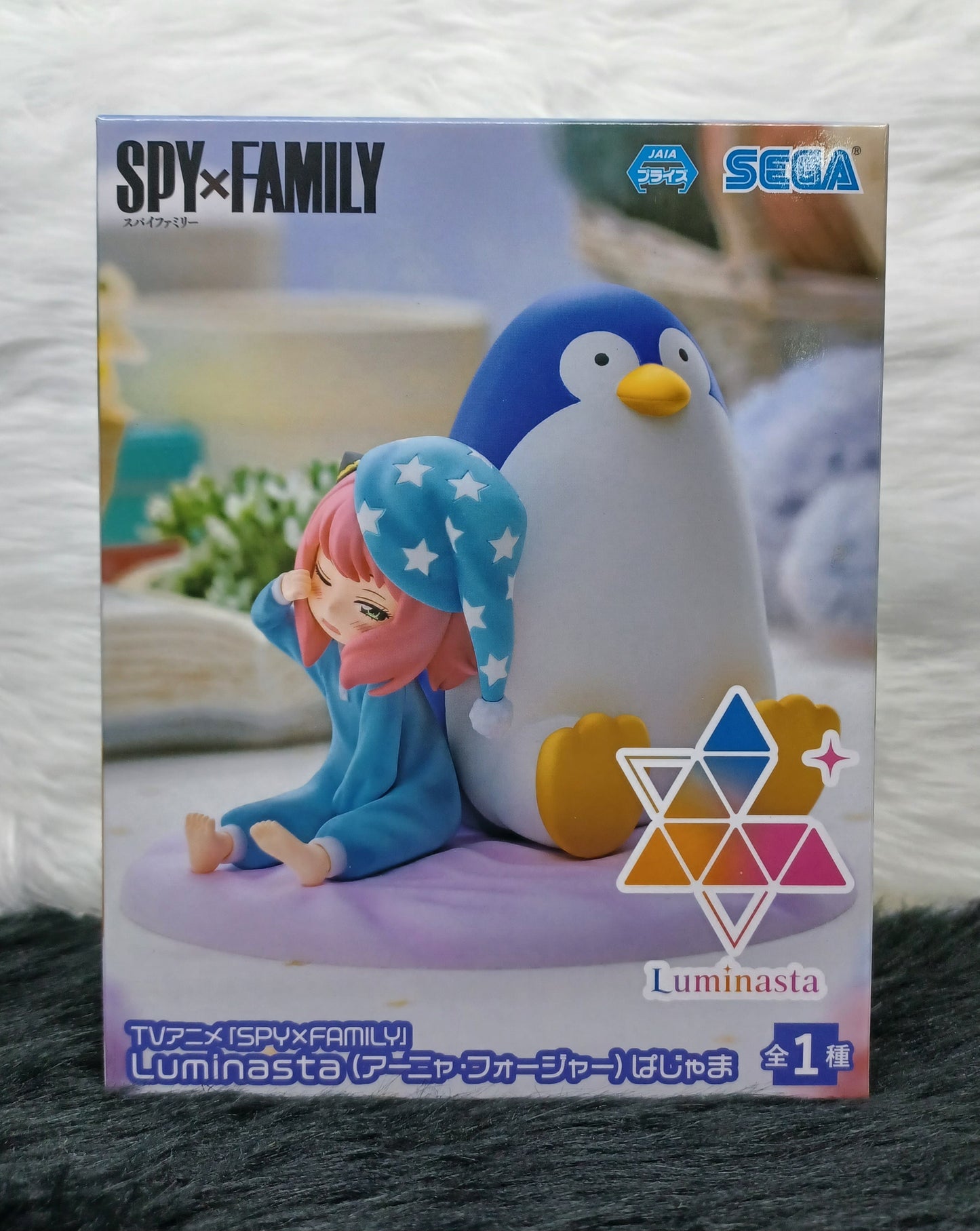 Luminasta Spy x Family Anya Forger With Penguin