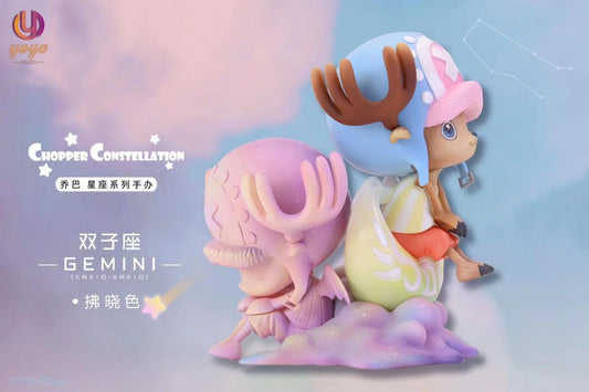 Resin: Yoyo Studio Chopper Gemini