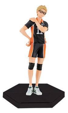 Banpresto DXF Haikyu!! Set of 13