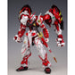 DABAN 8814 Power Red Mobile Suit Orangutan Arm