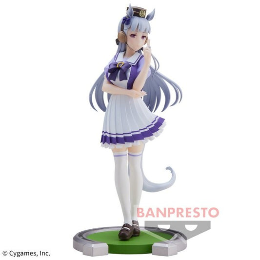 Banpresto Umamusume: Pretty Derby Gold Ship