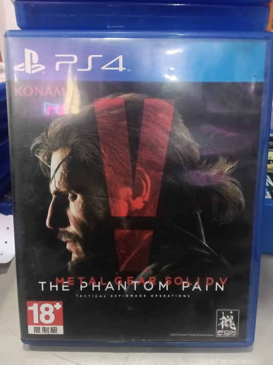 Ps4 Metal Gear Soli DV The Phantom Pain