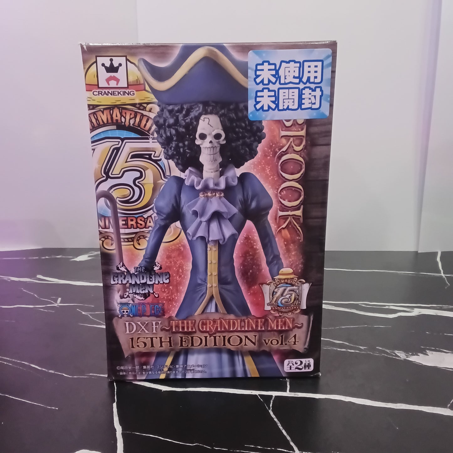 Banpresto DXF One Piece The Grandline Men 15th Anniversary Vol. 4 Brook