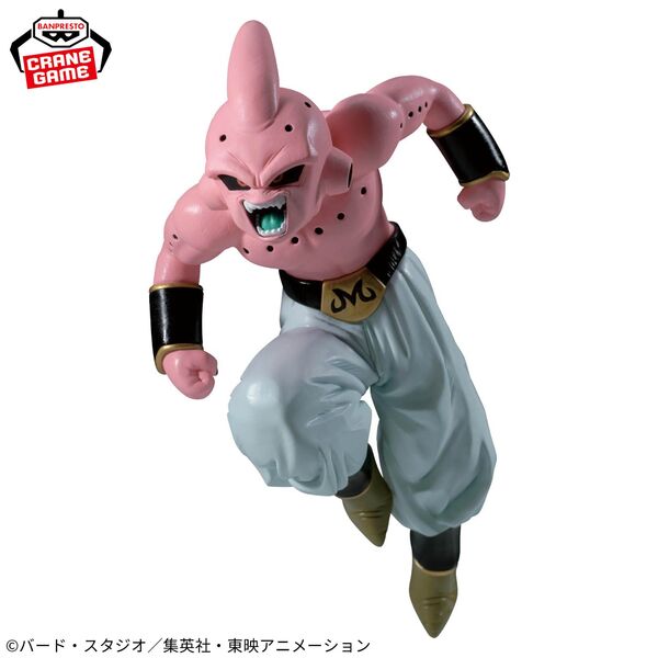 Banpresto Dragon Ball Z Match Makers SSJ3 Goku VS Kid Buu Set