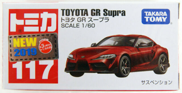 Takara Tomy Tomica No. 117 Toyota GR Supra 1/60 Scale