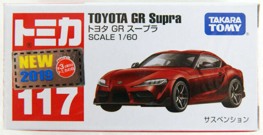 Takara Tomy Tomica No. 117 Toyota GR Supra 1/60 Scale