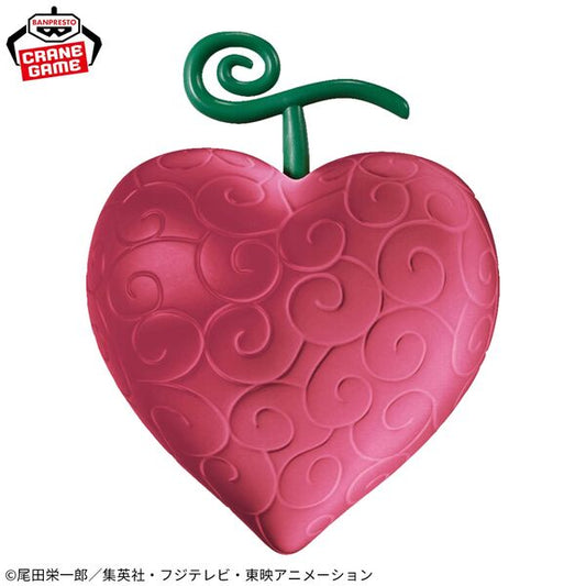 Banpresto One Piece Devil Fruit Room Light Op-Op Fruit Ver. 2