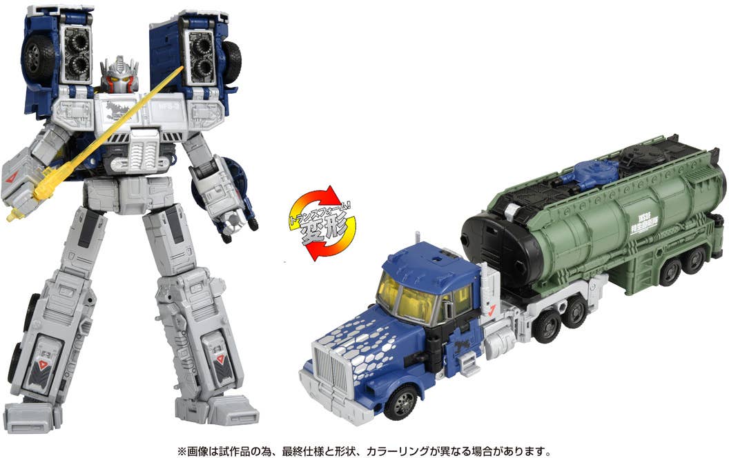 Takara Tomy T-SPARK Synergenex Transformers Optimus Prime TYPE MFS-3 Type 3 Kiryu