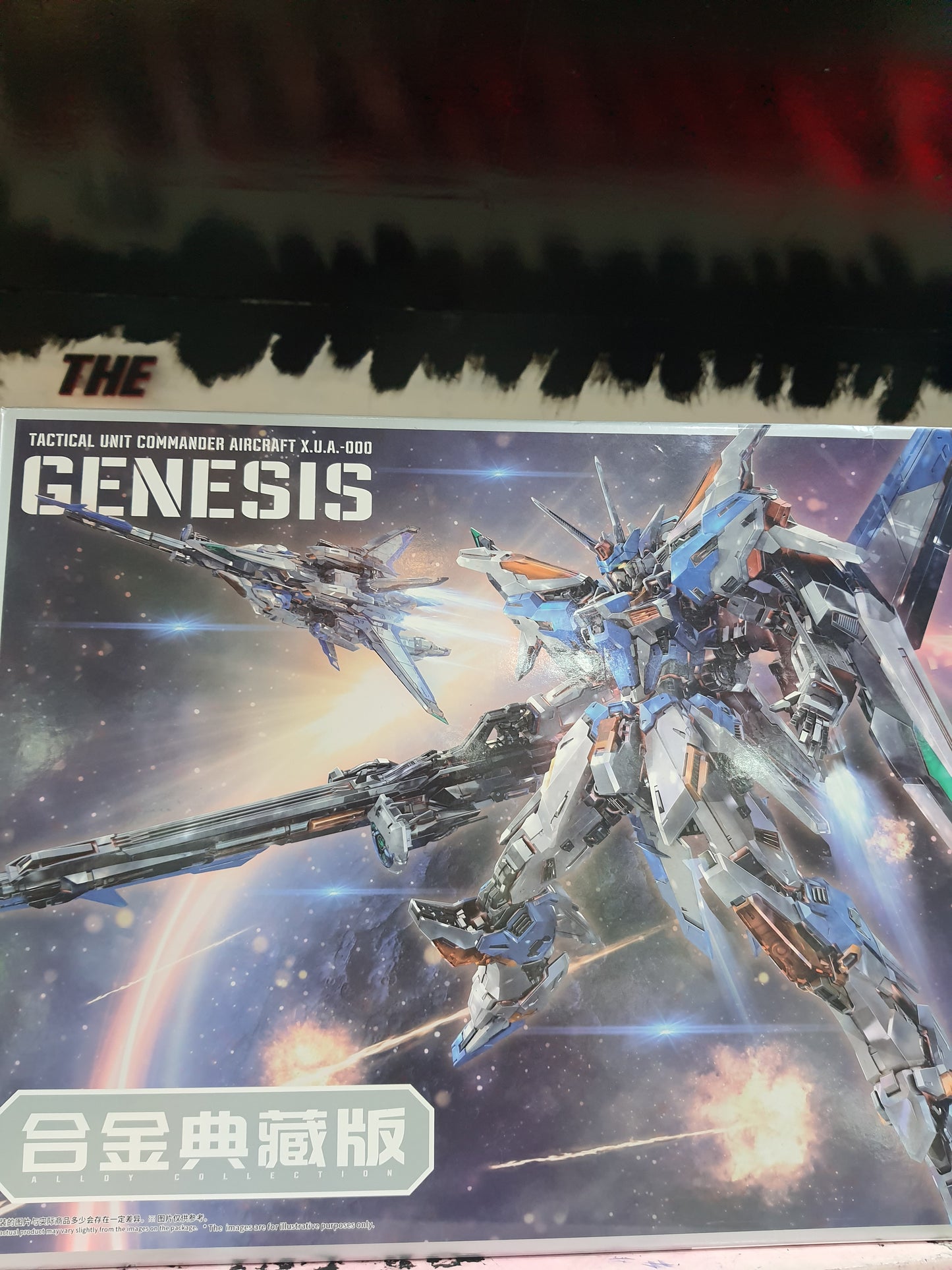 GUNDAM GENESIS