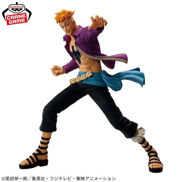 Banpresto One Piece Battle Record Collection Marco