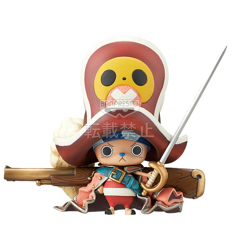 Banpresto DXF One Piece Film Z The Grandline Men/Lady Set (Incomplete)