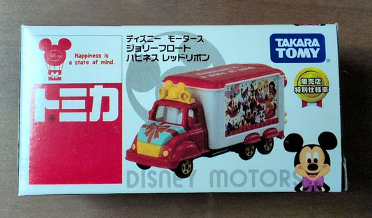 Takara Tomy Tomica Disney Motors Jolly Float Happiness Red Ribbon