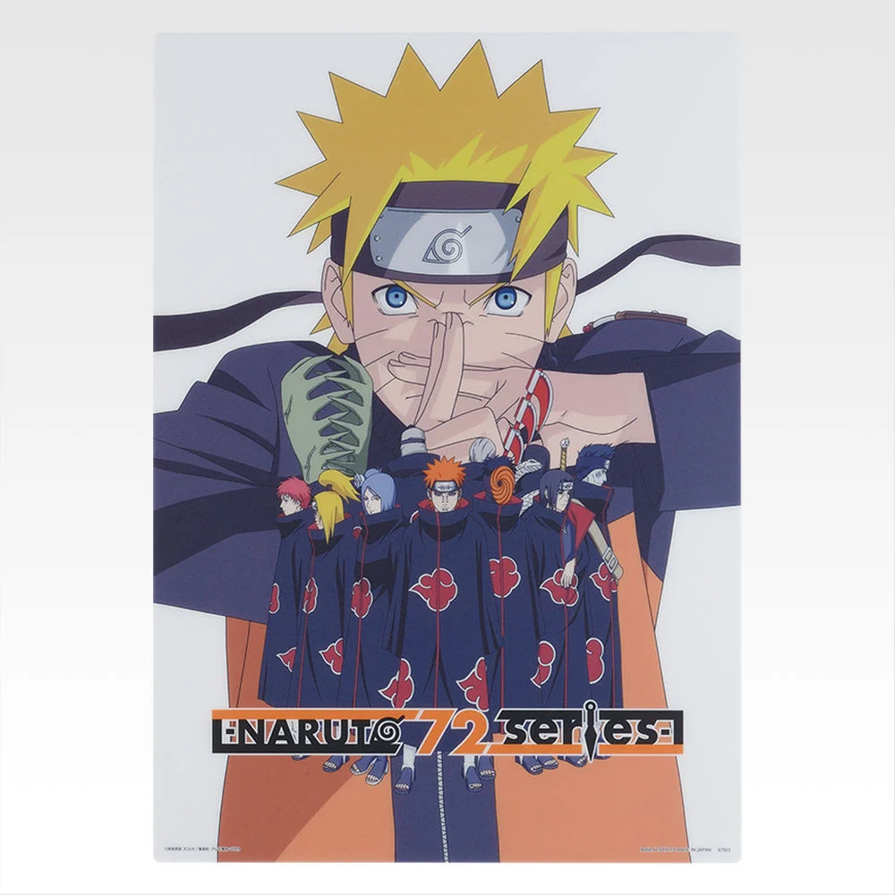 Ichiban Kuji Naruto: Shippuden The Bridge of Peace and the Lament of Reincarnation Prize K Naruto VS Akatsuki (Visual Board)