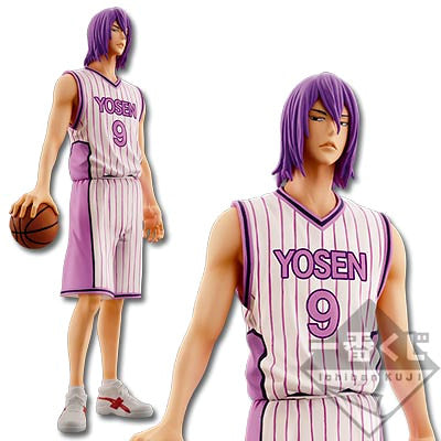 Ichiban Kuji Kuroko no Basket Set of 7