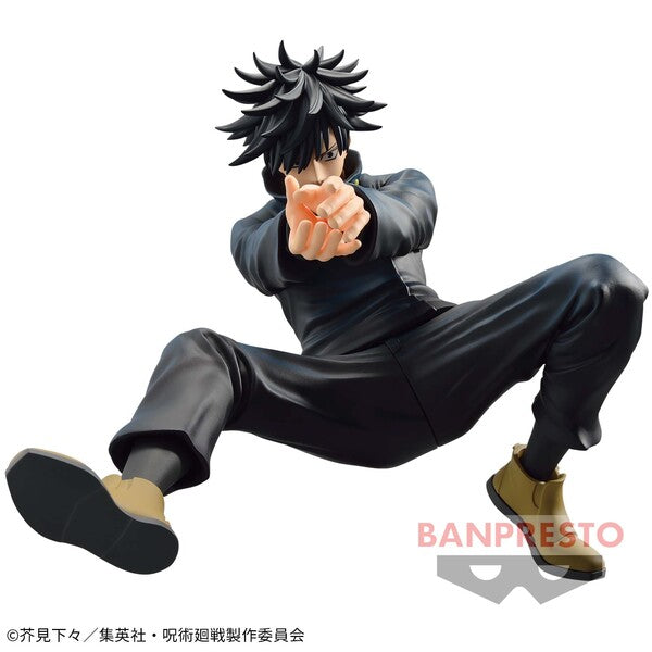 Banpresto Maximatic Jujutsu Kaisen Megumi Fushiguro Ver. 2
