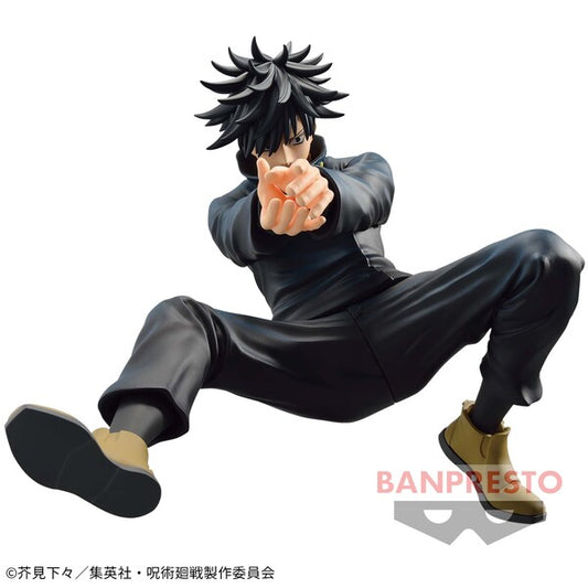 Banpresto Maximatic Jujutsu Kaisen Megumi Fushiguro Ver. 2