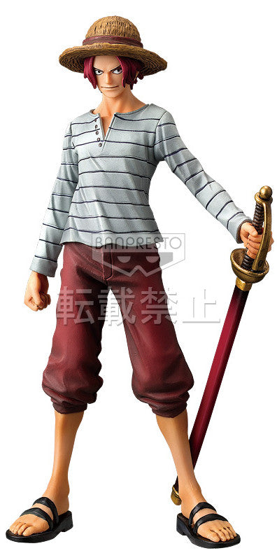 Banpresto DX One Piece The Grandline Men Vol. 0 Shanks