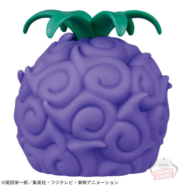Banpresto One Piece Devil Fruit Room Light Dark-Dark Fruit