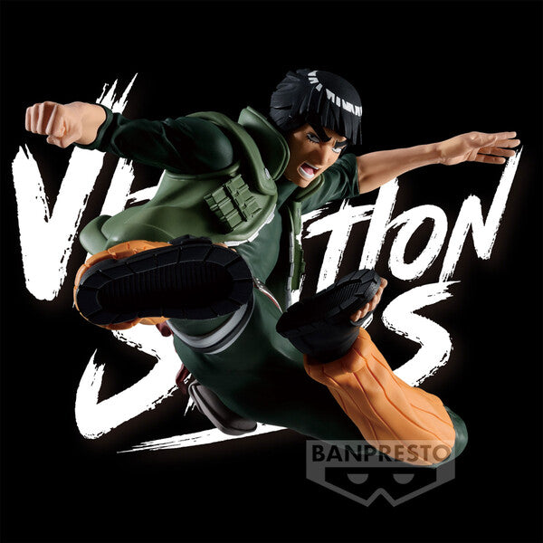 Vibration Stars Naruto: Shippuden Might Guy