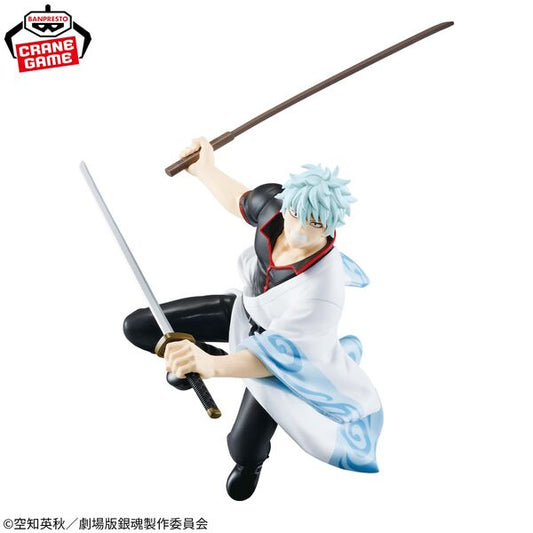 Vibration Stars Gintama The Movie 2: Yoshiwara in Flames Gintoki Sakata