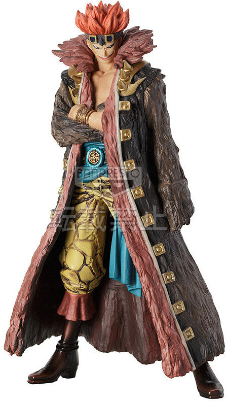 Banpresto DX One Piece The Grandline Men Vol. 7