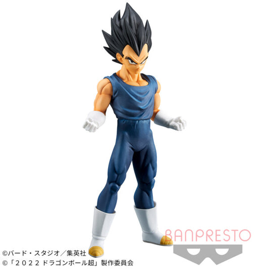 Banpresto DXF Dragon Ball Super: Super Hero Vegeta