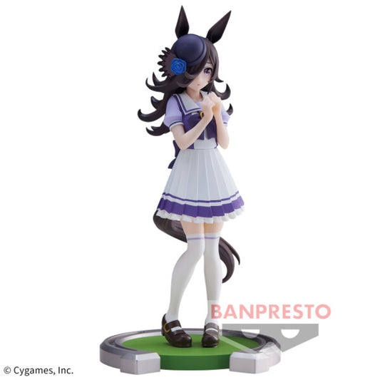 Banpresto Umamusume: Pretty Derby Rice Shower