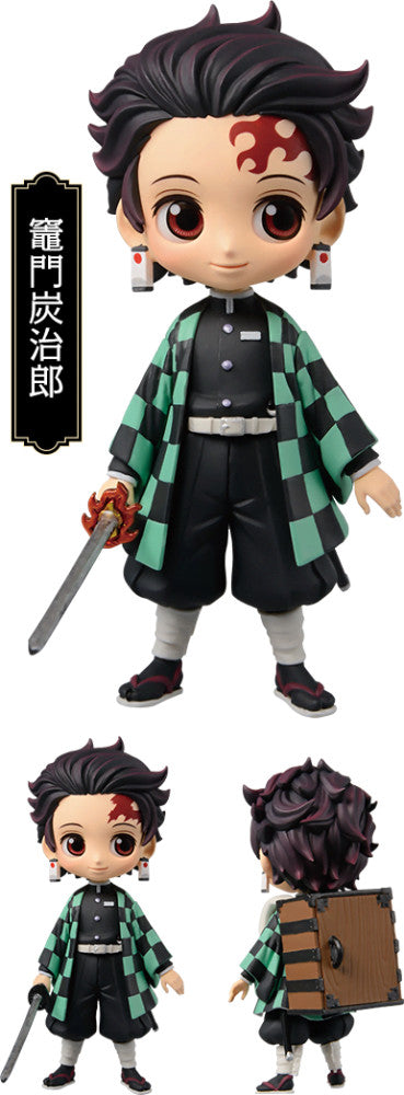 Qposket Petit Demon Slayer Set of 3