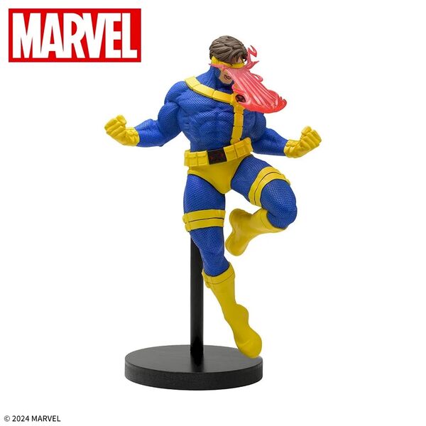Sega ACT/CUT Marvel Cyclops
