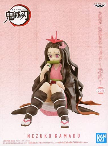 Banpresto Demon Slayer Drama Figure Nezuko Kamado