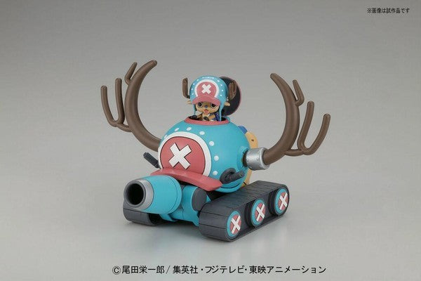 Bandai One Piece Chopper Robo 01 Chopper Tank
