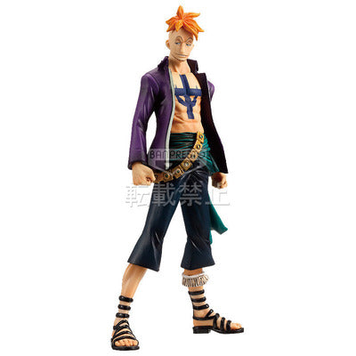 Banpresto DX One Piece The Grandline Men Vol. 11 Marco