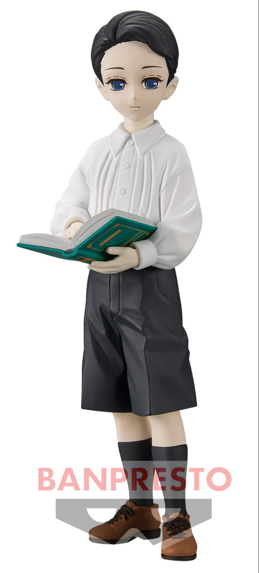 Banpresto Demon Slayer Oni no Sou Vol. 6 Muzan Kibutsuji (Child)