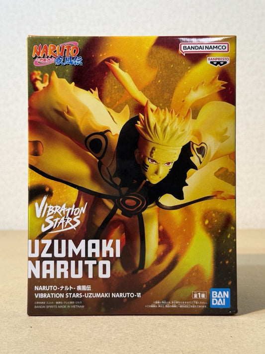 Vibration Star Naruto: Shippuden Uzumaki Naruto Ver. 4