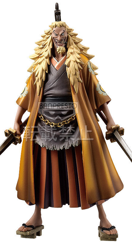 Banpresto DX One Piece The Grandline Men Vol. 0-II Shiki